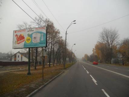 Билборд B в Бровары, 6х3  м. Бровари, вул. Олега Онікієнка, 45, навпроти автобусної зупинки, через 35м після повороту на вул. Ольги Гасин фото 1