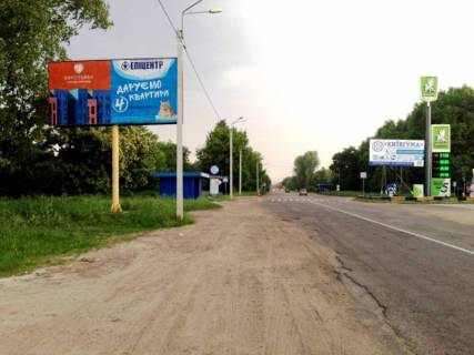 Білборд, Бігборд (Борд)  B у Бровари, 6х3  м. Бровари, вул. Олега Онікієнка, 110, біля автобусної зупинки, навпроти АЗС ОККО, за 50м до перехрестя з вул. Богдана Хмельницького, через 90м після повороту на вул. Прилуцька Фото 1