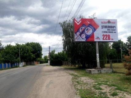 Білборд, Бігборд (Борд)  A у Погребах, 6х3  с. Погреби, вул. Кірова (біля стадіону) Фото 1