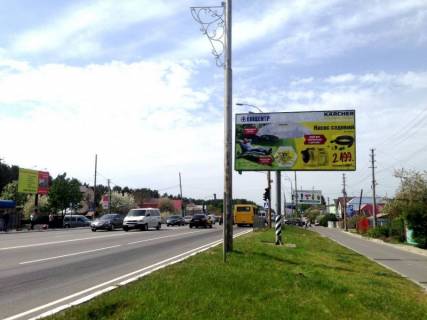 Билборд A в Бровары, 6х3  м. Бровари, вул. Київська, 29, навпроти автобусної зупинки, за 60м до перехрестя з вул. Євгенія Зеленського, за 350м до магазину "Фора", за 370м до перехрестя з вул. Єсеніна, за 450м до АЗС "КЛО" фото 1