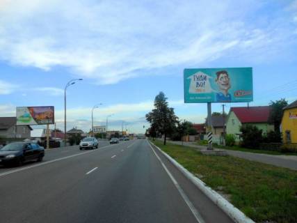 Білборд, Бігборд (Борд)  A у Бровари, 6х3  м. Бровари, вул. Київська, 30, через 200м після магазину "Фора", через 220м після перехрестя з вул. Єсеніна, через 300м після АЗС "КЛО", за 50м до автобусної зупинки, за 90м до поворту на вул. Євгенія Зеленського Фото 1