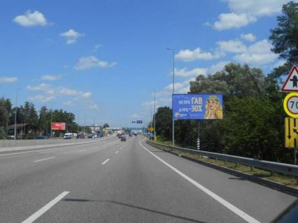 Билборд A в с. Вита-Почтовая, 6х3  с. Віта-Поштова, траса М-05 Київ-Одеса, км 22+365 ліво, за 330м до повороту на Боярку фото 1