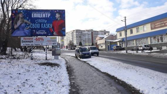 Білборд, Бігборд (Борд)  B у Умані м. Умань, вул. Незалежності, навпроти будинку 56, поворот на вул. Чехова, через 210м після повороту на вул. Івана Богуна, за 90м до АЗС SOCAR та 290м до розв'язки з вул. Івана Гонти Фото 1
