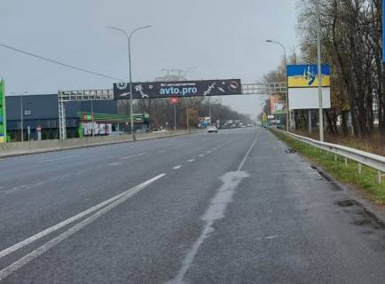 Билборд A в Гатном, 6х3  с. Чабани, початок проспекту Академіка Глушкова, траса М-05 Київ-Одеса, км 13+550 ліво, в'їзд в Київ, навпроти АЗС UPG, ФОРА, перед ЖК Одеський Квартал, в радіусі 300м АЗС ОККО, Нова Лінія, АТБ, низ фото