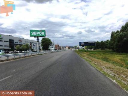 Билборд A в Ходосовке, 12х3  Дніпровське шосе, траса Н-01 "Київ-Знам'янка", км 23+950 ліво, за 300м до повороту на с. Ходосівку та АЗС UPG, навпроти ТЦ "МегаМаркет", правий фото 1
