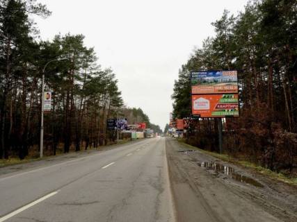 Билборд A в Буче, 6х3  м. Буча, траса М-07 "Київ-Ковель", км 25+650 право, вул. Шевченка, після ЖК "Парк Таун", ЖК "На Прорізній", за 250м до АЗС Shell, АЗС UPG, низ фото 1