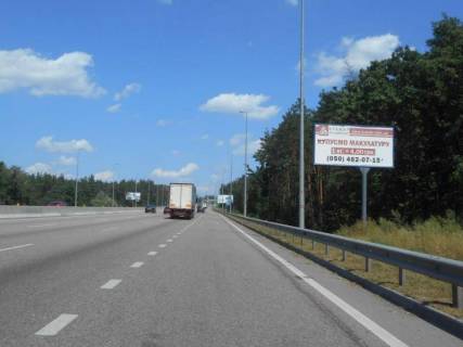 Білборд, Бігборд (Борд)  A у с. Віта-Поштова, 6х3  с. Віта-Поштова, траса М-05 Київ-Одеса, км 18+640 ліво, через 180м після автобусної зупинки та повороту на с. Віта-Поштова та с. Круглик Фото 1