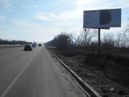 Білборд, Бігборд (Борд)  A у Київських трасах, 6х3  с. Соколівка, траса М-05 Київ-Одеса, км 70+540 право, через 240м після АЗС LUXWEN, за 590м до повороту на с. Соколівка Фото 1
