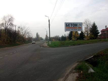 Білборд, Бігборд (Борд)  A у Василькові м. Васильків, вул. Декабристів, 133, 9 школа, поворот на вул. Бурки Фото 1