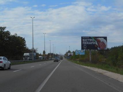 Билборд A в Мрії, 6х3  с. Мрія, траса М-06 "Київ-Чоп" (Житомир), км 30+100 право, через 450м після "Camper group" фото 1