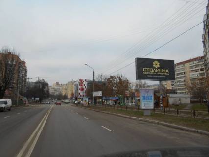 Білборд, Бігборд (Борд)  A у Бровари м. Бровари, вул. Короленка, 54, за 60м до розвилки з вул. Марії Лагунової, за 180м до ТЦ Форум та автобусної зупинки Фото 1