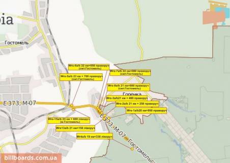 Билборд A в Ирпене, 6х3  м. Ірпінь, траса М-07 "Київ-Ковель", км 23+450 право, після офісу ЖК "Гостомель Різіденс", за 125м до АЗС ОККО, за 300м до розвилки  Ірпінь-Буча-Гостомель схема