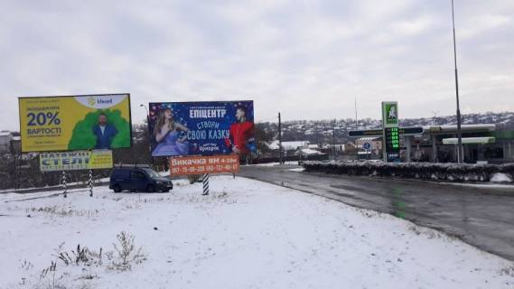 Билборд B в Умане м. Умань, вул. Небесної Сотні, перед поворотом на вул. Челюскінців, за поворотом на вул. Шолом-Алейхема, навпроти АЗС ОККО, за 80м до автобусної зупинки, правий фото 1