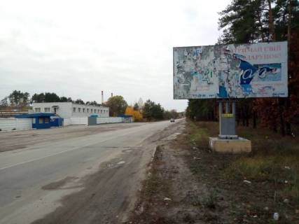 Билборд A в Обухове м. Обухів, вул.Промислова, 16, на зупинці громадськогг транспорту "ВАТ Автомобіліст", навпроти логістичного комплексу Rhenus Logistics фото 1