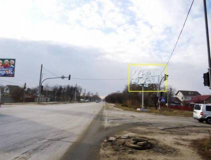 Білборд, Бігборд (Борд)  A у Бровари м. Бровари, вул. Олега Онікієнка, 99, через 110м після автобусної зупинки та через 40м після повороту на вул. Броварської сотні Фото 1