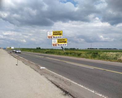 Білборд, Бігборд (Борд)  A у Скибині, 6х3  с. Скибин, чернігівська траса, траса М-01 "Київ-Чернігів-Нові Яриловичі", км 39+850 право, вул. Київська, за 550м до повороту на с. Велика Димерка, за 700м до АЗС "АМІК", верх Фото 1