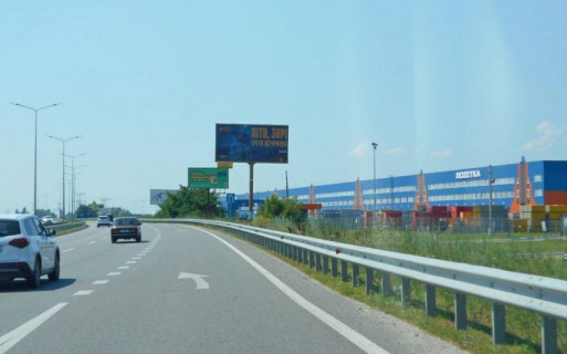 Білборд, Бігборд (Борд)  A у Бровари, 6х3  м. Бровари, траса М-01 "Київ-Чернігів-Нові Яриловичі", км 26+850 ліво, об'їзд м. Бровари, за 850м до розв'язки з трасою Р-03 (Північно-Східний об'їзд м. Київ), через 400м після АЗС Motto, через 900м після перехрестя з вул. Сергія Москаленка та Фото 1