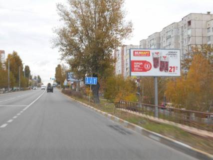 Білборд, Бігборд (Борд)  A у Обухові, 6х3  м. Обухів, вул. Київська, 144, біля дитячого майданчику "Рошен" Фото 1