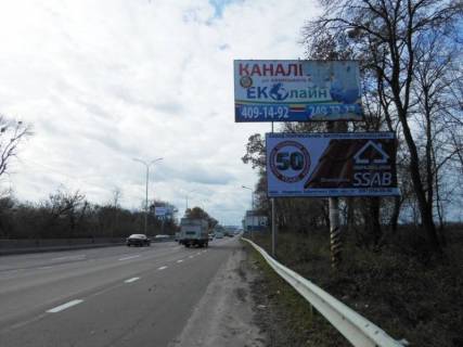 Билборд A в Чабаны с. Чабани, траса М-05 Київ-Одеса, км 15+550 право, через 170м після АЗС ОККО, верх фото 1