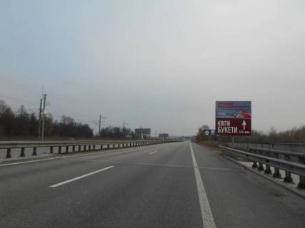 Билборд A в Лесниках (Киевской обл), 6х3  Дніпровське шосе, траса Н-01 "Київ-Знам'янка", км 21+590 право, верх фото 1