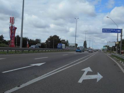 Білборд, Бігборд (Борд)  B у Міла, 6х3  траса М-06 Київ-Чоп (Житомир), км 25 + 770 ліво, біля зупинки, за 400м до магазину "Фора", поворот на Дмітрівку Фото 2