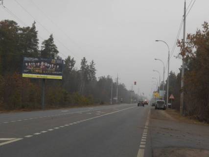 Билборд B в Козине, 6х3  Конча-Заспа, траса Р-01, км 32+150 право, поворот на с. П'ятихатки (вул. Анатолія Солов'яненка), за 150м до автобусної зупинки фото 1