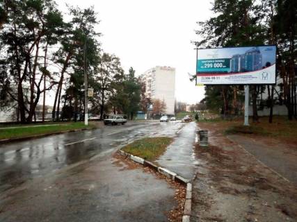 Білборд, Бігборд (Борд)  A у Обухові м. Обухів, вул.. Миру, 16 (перед  Державною податковою інспекцією Обухівського району) Фото 1