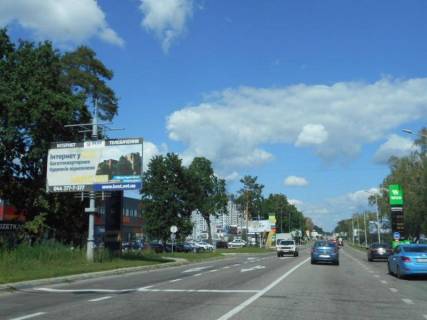 Білборд, Бігборд (Борд)  B у Бучі, 6х3  м. Буча, траса М-07 "Київ-Ковель", км 30+200 право, вул. Нове Шосе, біля ТЦ Модуль та магазину Фокстрот, навпроти АЗС WOG, за 580м до ТРЦ Avenir Plaza, за 330м до магазину Епіцентр, через 40м після повороту на вул. Депутатська Фото 1