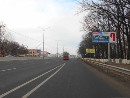 Білборд, Бігборд (Борд)  A у Чабани с. Чабани, траса М-05 Київ-Одеса, км 14+940 ліво, за 875м до Нової Лінії та магазину АТБ, заїзд у МегаМаркет Гатне, через 70м після автобусної зупинки, через 150м після повороту на Гатне, Крюківщину, Вишневе Фото 1