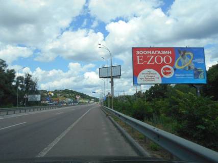 Билборд A в Лесниках (Киевской обл), 6х3  Дніпровське шосе, траса Н-01 "Київ-Знам'янка", км 21+150 ліво, за 250м до повороту на с. Лісники, за 500м до магазинів Сільпо та АТБ, за 650м до магазину Фора фото 1