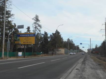 Білборд, Бігборд (Борд)  B у , Козин (Козин), 6х3  Конча-Заспа, траса Р-01, км 31+100 ліво, котеджне містечко "Олександрівське", через 60м після клініки "VIVA", через 450м після комплексу "QUEEN COUNTRY CLUB", за 200м до котеджного містечка "Хвойний Квартал" Фото 1