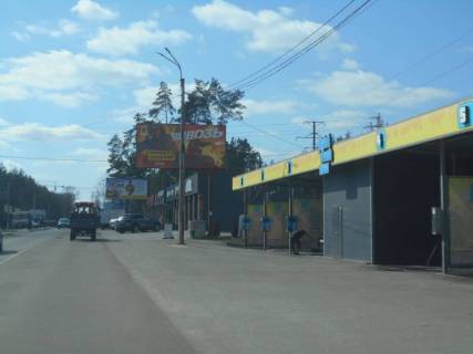 Білборд, Бігборд (Борд)  A у Ірпені, 6х3  м. Ірпінь, вул. Чкалова, в'їзд в м. Ірпінь з м. Гостомель, біля мийки, навпроти СТО, металобаза АВ Метал Фото 1