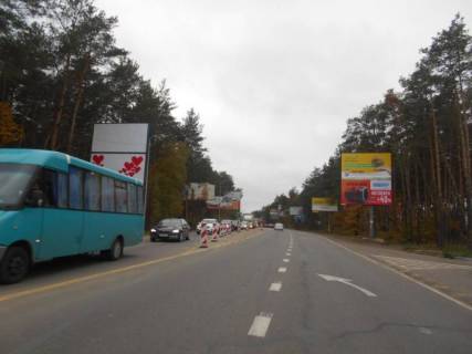 Білборд, Бігборд (Борд)  A у Бучі м. Буча, траса М-07, км 24+100 право, вул. Шевченка, ЖК "Авіатор", напрямок з Ірпіня, в'їзд в Бучу, через 200м після повороту на Ірпінь, Гостомель, верх Фото 1