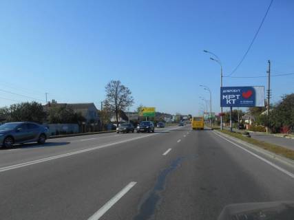 Билборд A в Бровары, 6х3  м. Бровари, вул. Київська, 69, за 150м до автобусної зупинки, за 590м до перехрестя з вул. Євгенія Зеленського, через 220м після повороту на вул. Сєрова та магазину "Фора" фото 1
