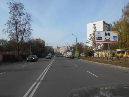 Білборд, Бігборд (Борд)  A у Бровари м. Бровари, вул. Короленка, 52, за 120м до розвилки з вул. Марії Лагунової, за 240м до ТЦ Форум, через 200м після розвилки з бульваром Незалежності Фото 1