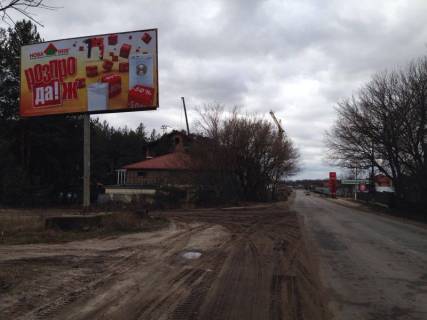 Билборд B в Зазимье, 6х3  с.Зазим'я, вул.Лісова, навпроти АЗС Маркет фото 1