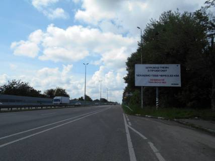 Билборд A в с. Мрия с. Мрія, траса М-06 Київ-Чоп (Житомир), км 28+950 право, 30м за зупинкою фото 1