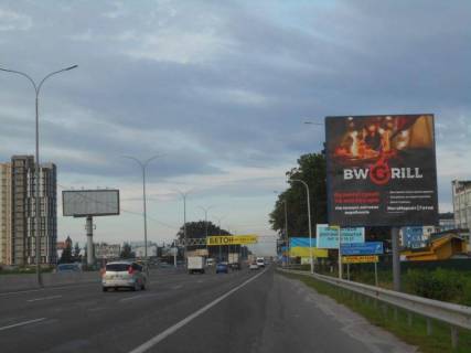 Билборд A в Гатном, 6х3  с. Гатне, траса М-05 Київ-Одеса, км 14+290 право, ринок рослин АГРОСВІТ, МЕГА МАРКЕТ ГАТНЕ, через 180м після АЗС SOCAR, через 230м після Нової Лінії та магазину АТБ, низ фото 1