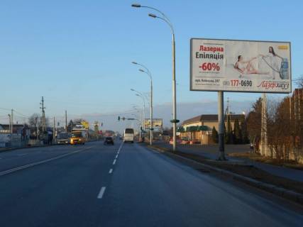 Білборд, Бігборд (Борд)  A у Бровари м. Бровари, вул. Київська, 95, за 90м до перехрестя з вул. Пушкіна та вул. Сєрова, 50м до автобусної зупинки та магазину Фора Фото 1