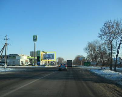 Білборд, Бігборд (Борд)  B у Бровари м. Бровари, вул. Олега Онікієнка, біля АЗС ОККО, навпроти автобусної зупинки, розвилка з вул. Богдана Хмельницького, за 120м до повороту на вул. Прилуцька Фото 1