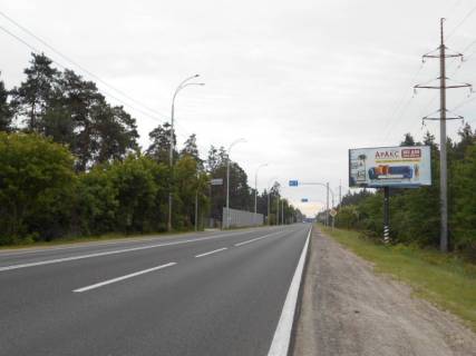 Билборд A в Козине, 6х3  Конча-Заспа, траса Р-01, км 32+150 право, поворот на с. П'ятихатки (вул. Анатолія Солов'яненка), через 150м після автобусної зупинки фото 1