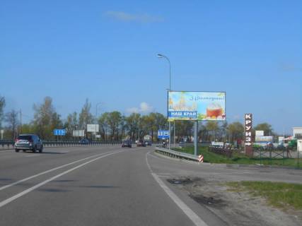Білборд, Бігборд (Борд)  A у Глевасі, 6х3  смт. Глеваха, траса М-05 Київ-Одеса, км 26+400 право, за розв'язкою на м. Васильків (Рославичі), ресторан "Bazilik" Фото 1
