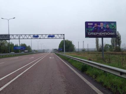 Білборд, Бігборд (Борд)  A у Яготині, 6х3  м. Яготин, харківська траса, траса М-03 "Київ-Харків", км 103+220 ліво Фото 1