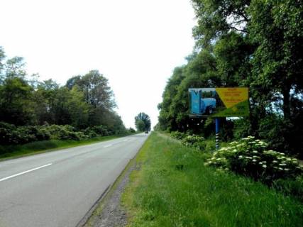 Билборд A в Єрківцях, 6х3  Черкаська траса, траса Н-08 "Бориспіль-Дніпро-Запоріжжя", км 28+940 ліво, за с. Єрківці, через 380м після повороту на вул. Жовтнева фото 1