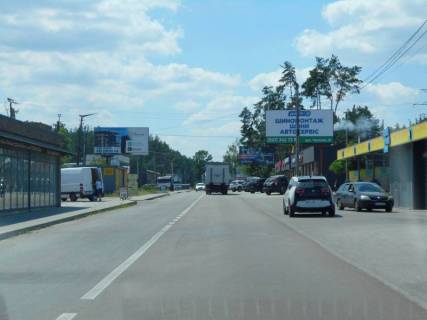 Білборд, Бігборд (Борд)  A у Ірпені, 6х3  м. Ірпінь, вул. Чкалова, в'їзд в м. Ірпінь з м. Гостомель, біля мойки, навпроти СТО, металобаза АВ Метал Фото 1