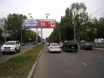 Мегаборд A в Одессе пр. Ак. Глушко -  от М. Жукова  фото 1