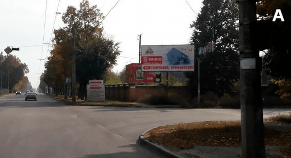 Билборд A в Черкассах, 3в*6ш  пр.Хіміків - вул.Сурікова фото 1