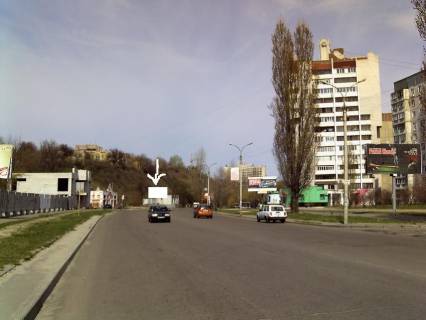 Білборд, Бігборд (Борд)   у Черкасах ул. Гагарина, 42 Фото 1