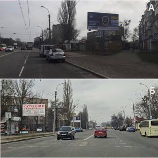 Білборд, Бігборд (Борд)  A у Черкасах, 6*3  просп. Хіміків Фото 1