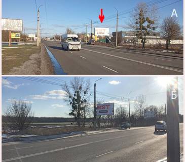 Білборд, Бігборд (Борд)  B у Черкасах, 6*3  Смілянське шосе (Напроти Аеропорту) Фото 1